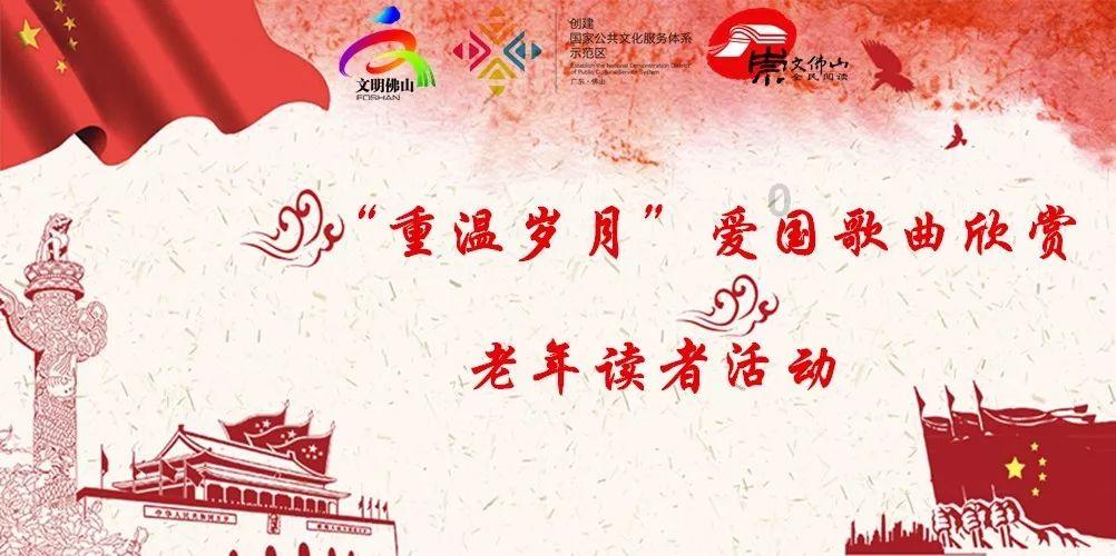 破碎的动物图形3