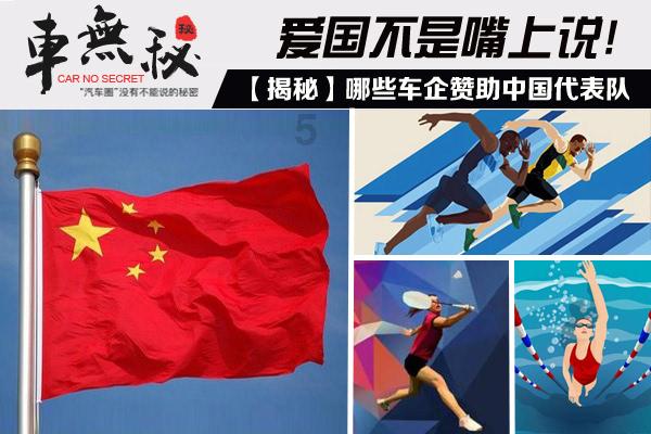 属鼠人生月解析
