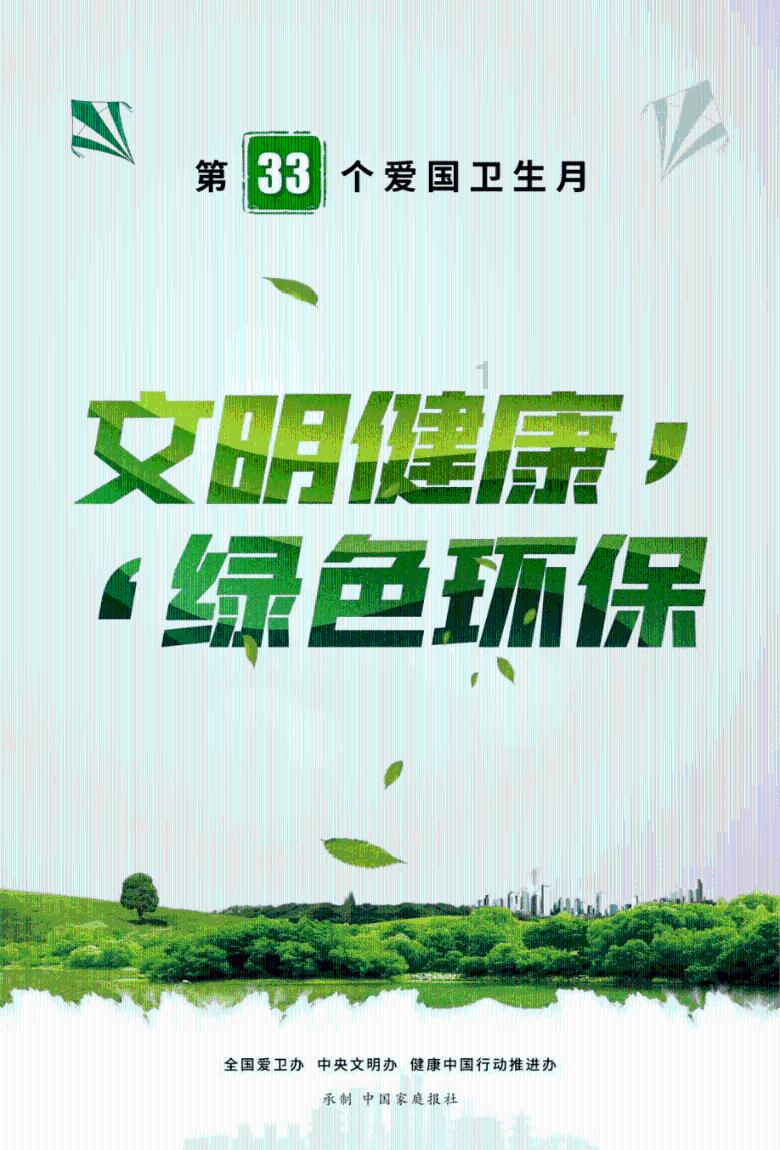莎木1+2