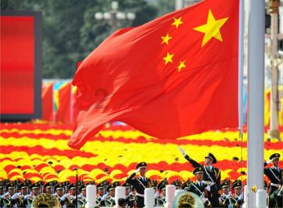台头镇人民政府关于安全生产、燃气安全和环境保护等违法行为有奖举报的通告